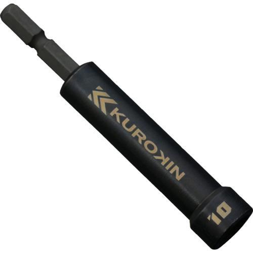 ■フジ矢 セミロングソケット(黒金)H10×90【6458196:0】[店頭受取不可]