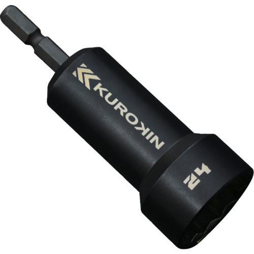 ■フジ矢 セミロングソケット(黒金)H24×90【6458198:0】[店頭受取不可]