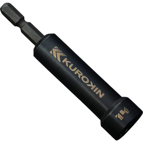 ■フジ矢 セミロングソケット(黒金)H14×90【6458199:0】[店頭受取不可]