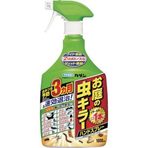 ■フマキラー カダンお庭の虫キラーハンドスプレー1000ML【6539732:0】[店頭受取不可]｜hcvalor2