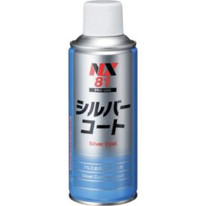 ■イチネンケミカルズ シルバーコート 300mL...の商品画像