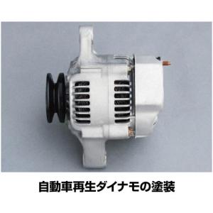 ■イチネンケミカルズ シルバーコート 300m...の詳細画像3