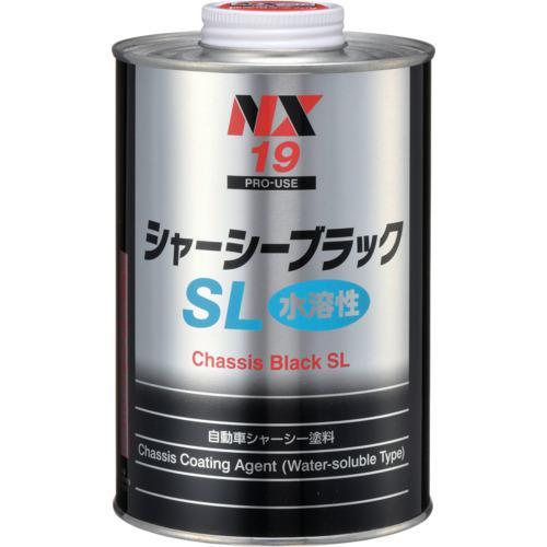 ■イチネンケミカルズ シャーシーブラックSL 1L【6760757:0】[店頭受取不可]