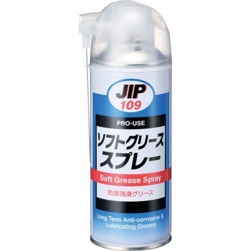 ■イチネンケミカルズ ソフトグリーススプレー 300mL【6763335:0】[店頭受取不可]