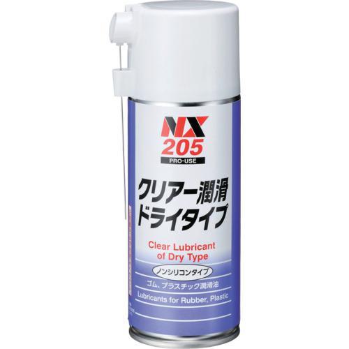 ■イチネンケミカルズ クリア潤滑 ドライタイプ 247mL【6766490:0】[店頭受取不可]