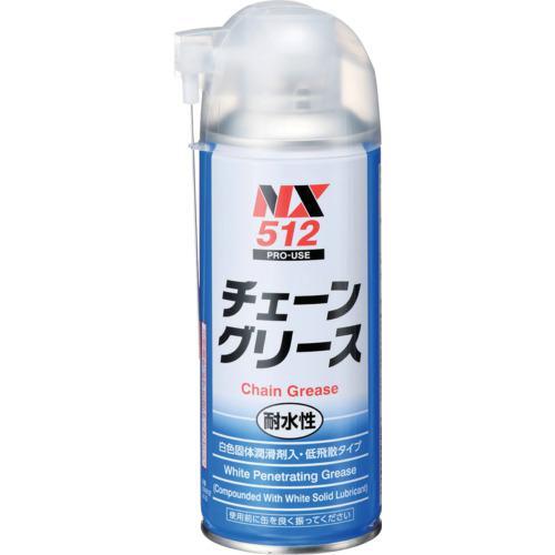 ■イチネンケミカルズ チェーングリース 300mL【6766524:0】[店頭受取不可]
