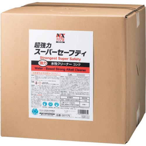 ■イチネンケミカルズ 超強力スーパーセーフティ 18L【6766539:0】[店頭受取不可]