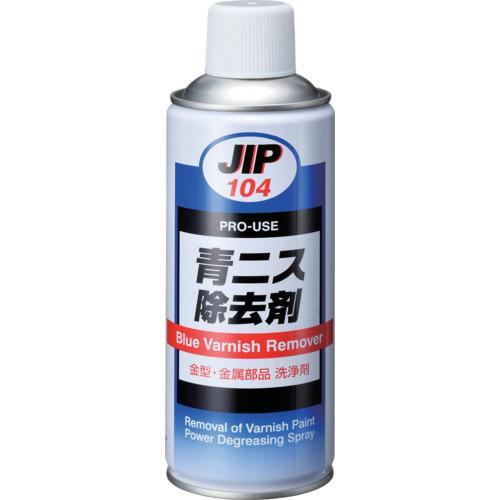 ■イチネンケミカルズ 青ニス除去剤 420mL【6774390:0】[店頭受取不可]