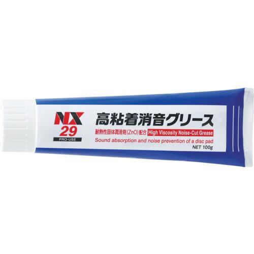 ■イチネンケミカルズ 高粘着消音グリース 100g【6776570:0】[店頭受取不可]