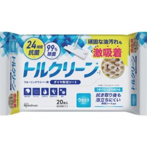 ■IRIS 205996 トルクリーン フローリングワイパー用シート ウェットタイプ 20枚入【6800476:0】[店頭受取不可]