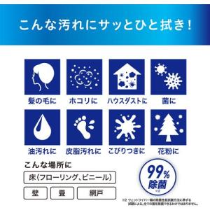 ■IRIS 205996 トルクリーン フロー...の詳細画像2