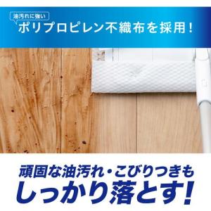 ■IRIS 205996 トルクリーン フロー...の詳細画像3