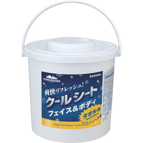 ■サラヤ クールリフレロング 80枚【6825737:0】[店頭受取不可]