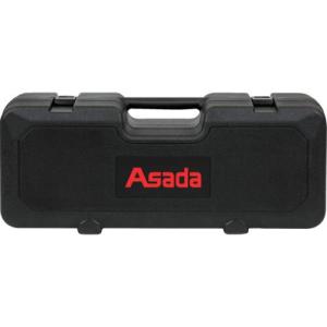 ■Asada 収納ケース ローポンプスーパープラス用【6923857:0】[店頭受取不可]