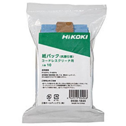 ■HiKOKI 紙パック【抗菌仕様】(10枚入り)【6946513:0】[店頭受取不可]