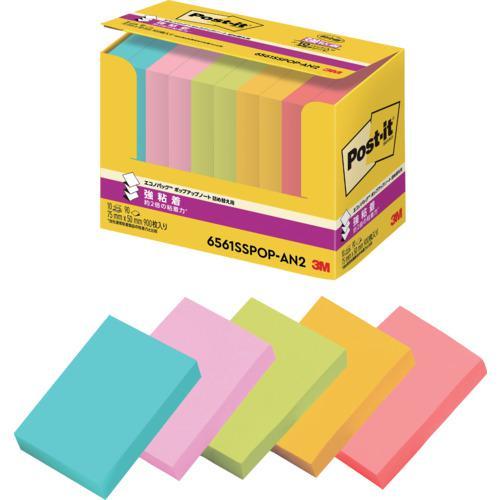 ■3M ポスト・イット[[R上]] エコノパック[[TM上]] 強粘着ポップアップノート 6561S...