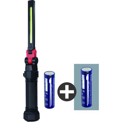 ■GENTOS 【数量限定キャンペーン】 充電池セット COB LED搭載充電式ワークライト Gan...