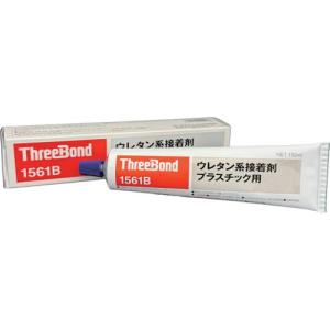 ■THREEBOND ウレタン系接着剤 プラスチ...の商品画像