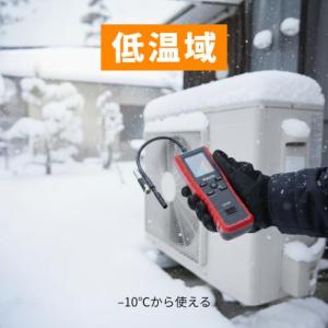 ■Asada リークディテクタ(HFC、HCF...の詳細画像5