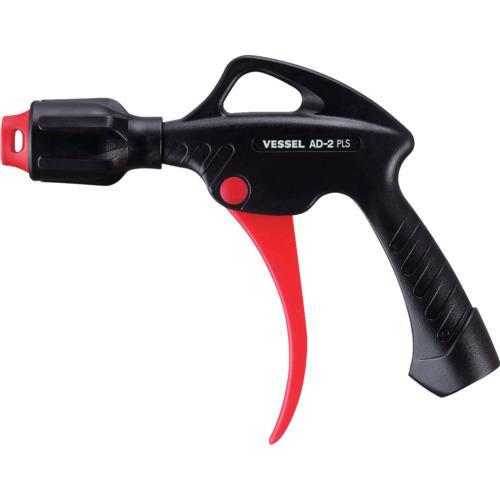 ■VESSEL AD-2 PLS パルスエアーダスター【7111573:0】[店頭受取不可]