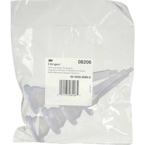 ■3M エポキシシーラーオプション OEM Match ソーセージパック用チップアダプター 0820...