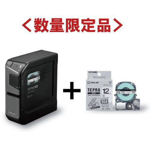 ■KING JIM 【2026年4月30日までキャンペーン】 テプラSR-R5600P+SS12KW...