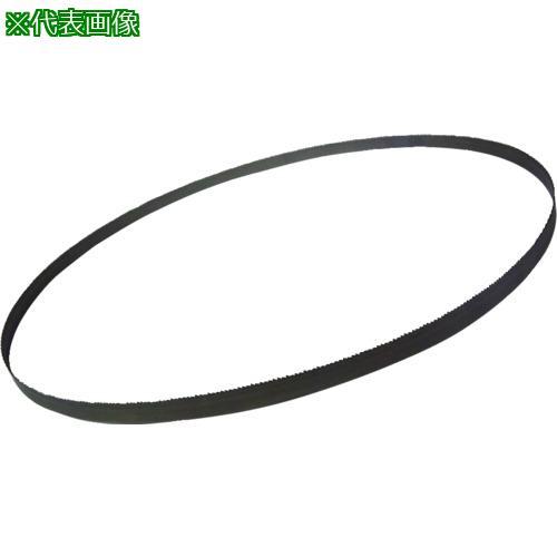 ■モトユキ グローバルソー キングコング バイメタルバンドソーブレード 5本入 全長1300mm 1...