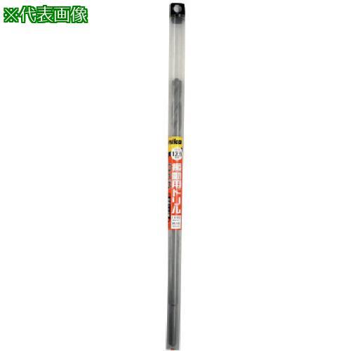 ■UNIKA 振動用ドリルBタイプロング BL13.0×330mm【7491336:0】[店頭受取不...
