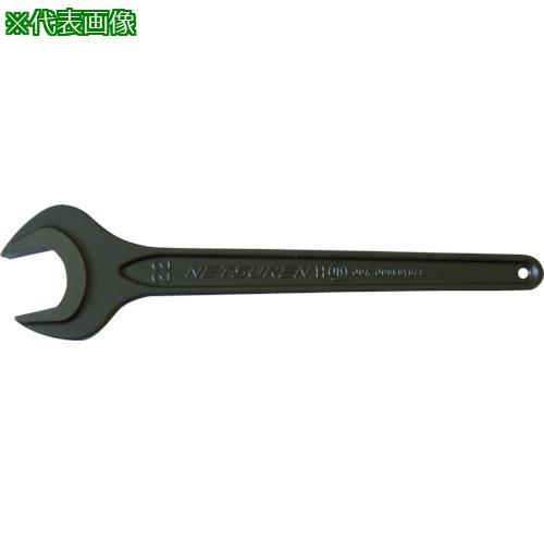 ■NETSUREN 片口スパナ80【7544600:0】[店頭受取不可]