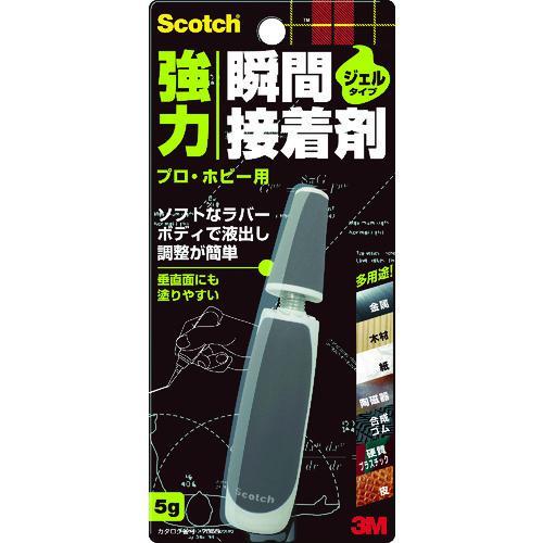 ■3M スコッチ 強力瞬間接着剤 ジェル多用途 プロ・ホビー用 5g【7565968:0】[店頭受取...