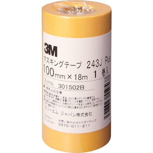 ■3M マスキングテープ 243J Plus 100mmX18m【7566191:0】[店頭受取不可...