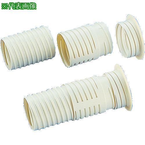 ■因幡電工 ニュー貫通スリーブ【7614900:0】[店頭受取不可]