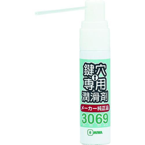 ■MIWA 鍵穴用潤滑剤12ml 3069S【7632916:0】[店頭受取不可]
