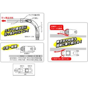 ■DENSAN より戻し21mm【772832...の詳細画像3