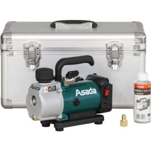 ✨アサダ 中古 充電式真空ポンプ (緑) ✨うるま市田場✨