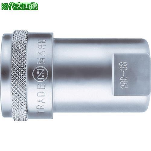 ■日東 280カプラ 高圧用相手側取付サイズR1/4(54859)【7778597:0】[店頭受取不...