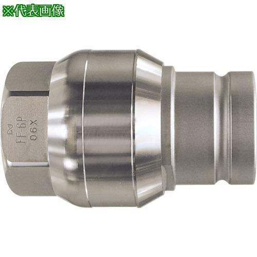 ■日東 フラットフェイスカプラFF型 相手側取付サイズR3/4(20906)【7779518:0】[...