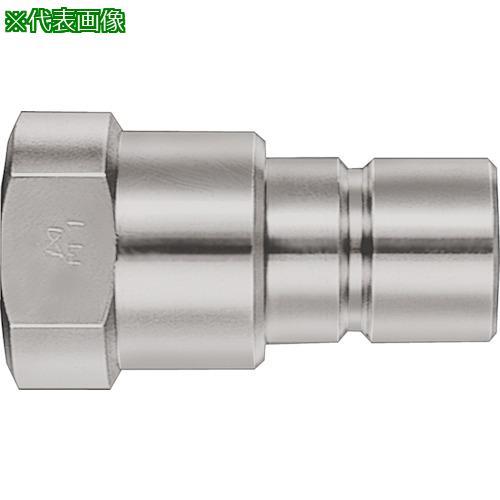 ■日東 S210カプラ 高圧用相手側取付サイズR1/2耐圧力(MPa)31(02359)【77806...