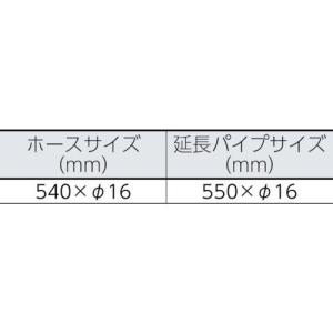 ■アストロプロダクツ ドラム&ペール缶...の詳細画像1