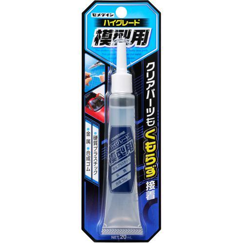 ■セメダイン 接着剤 ハイグレード模型用 (透明) P20ml (プラモデル用)CA-089【792...