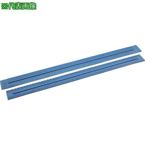■KARCHER 【売切商品】 床洗浄機用アクセサリー スクイジーゴム 2枚入 1,080mm 標準...