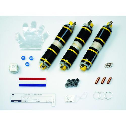 ■3M 6kV接続材 収縮チューブタイプ 22SQ用【7958404:0】[店頭受取不可]