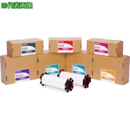 ■富士フイルム プレスケール極超低圧用【8049544:0】[店頭受取不可]
