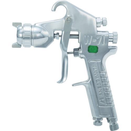 ■アネスト岩田 小形スプレーガン 重力式 ノズル口径 Φ1.5 空気使用量165L/min【8052...