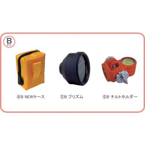 ■STS 反射プリズム ポケQ1.5インチBセット【8072602:0】[送料別途見積り][店頭受取...