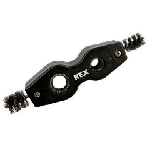 ■REX 銅管ブラシ CBー2【8094546:0】[店頭受取不可]
