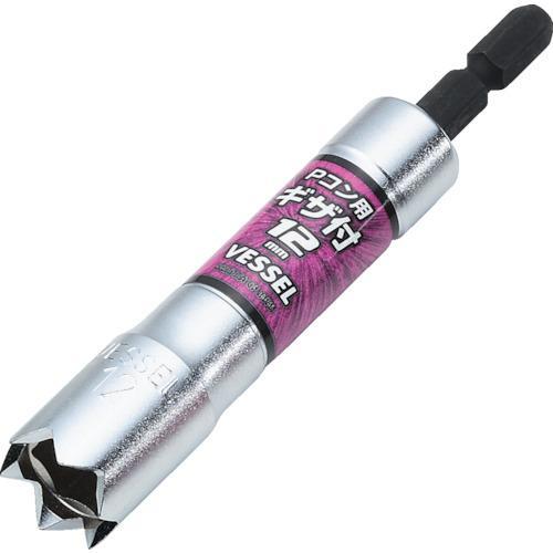 ■VESSEL Pコン用ギザ付きソケットA20 対辺12×105mm【8106879:0】[店頭受取...