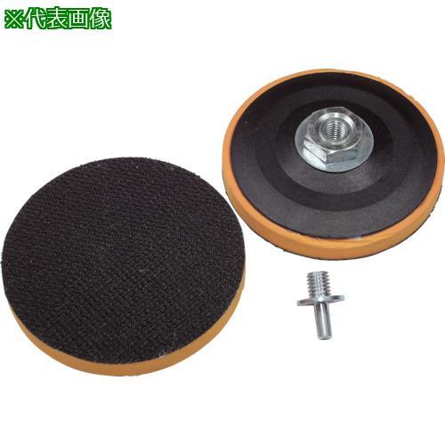 ■ヤナセ マジックパット 100xM10【8125557:0】[店頭受取不可]