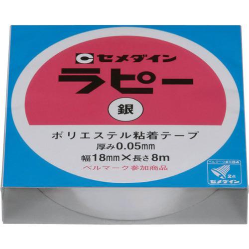■セメダイン ラピー 18mm×8m/箱 銀 (キラキラテープ) TP-263【8135259:0】...
