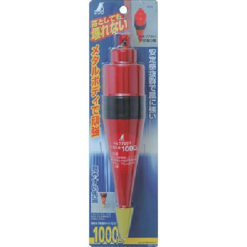 ■シンワ 下げ振り錘 スイピタ 静止機構付1000g【8164504:0】[店頭受取不可]